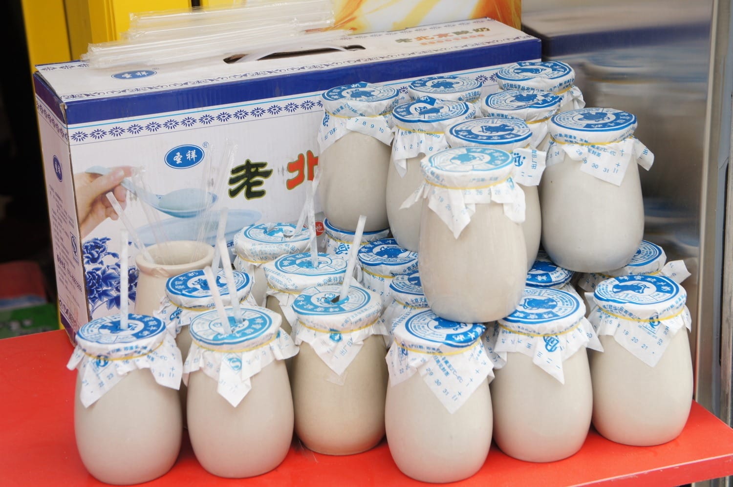 yogurt Beijing street desserts