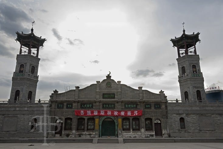 things to do in Xian Chinese Mosque