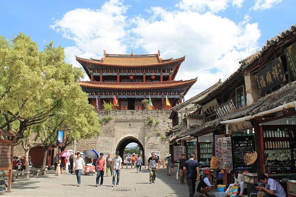 dali old town gate 5 Reasons to Visit Yunnan