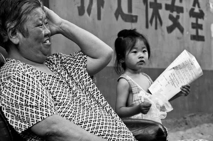 baby grandma hutong
