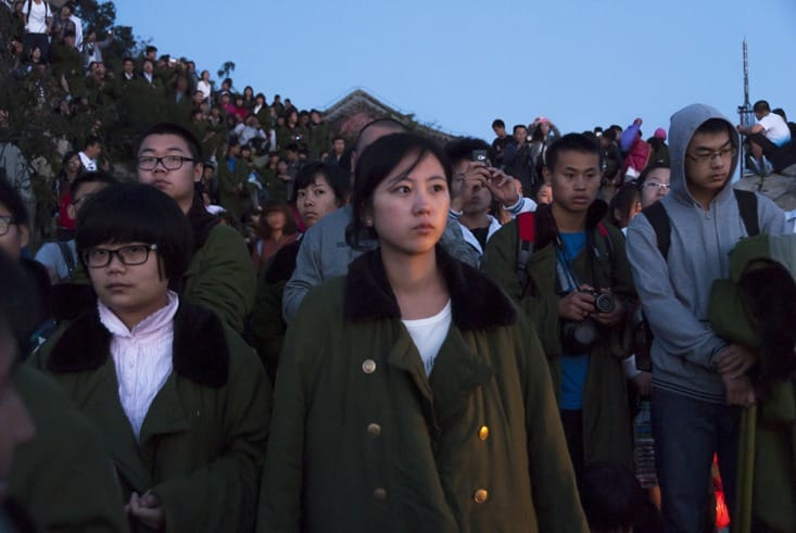 Mount tai Waiting