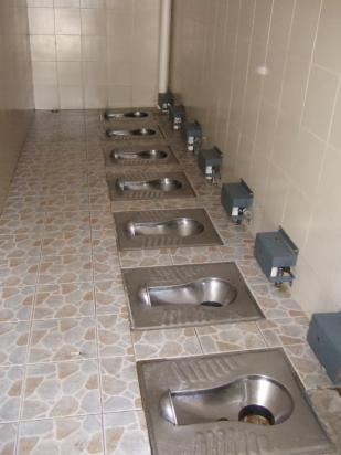 hutong toilets unusual beijing