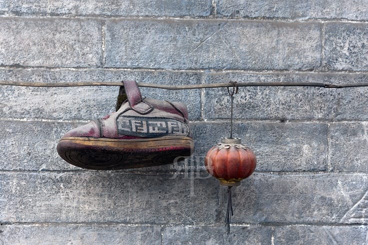 Shoe lantern Pingyao