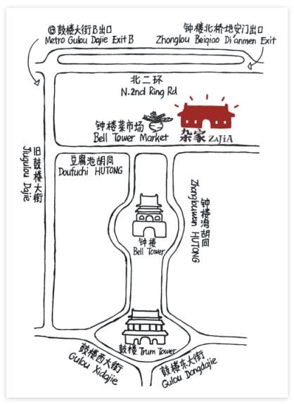Map to Zajia Lab