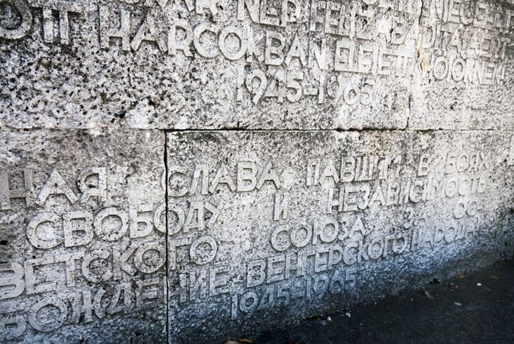 Budapest memento park 1