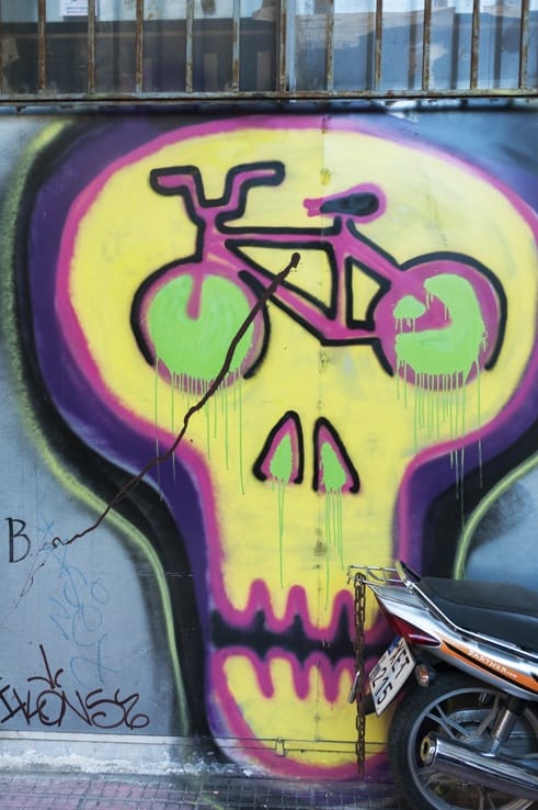Athens copy bike skull