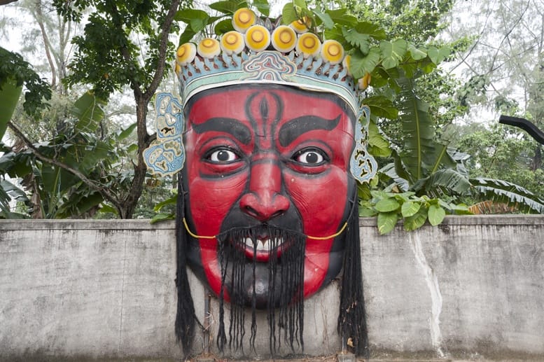 haw par villa singapore big red mask