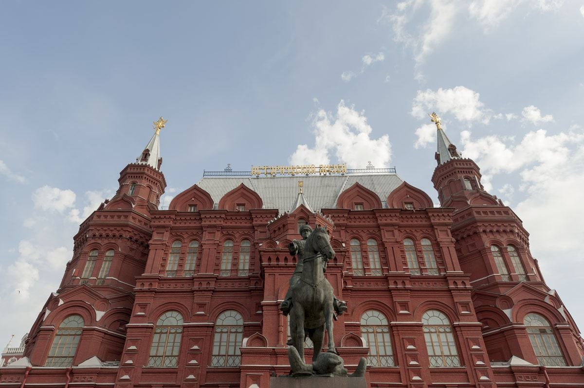 moscow-manege-building