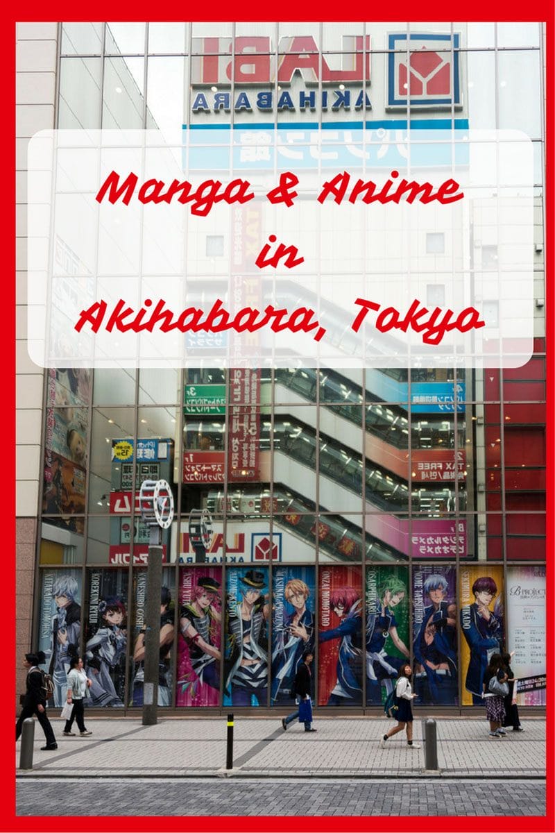 akihabara-tokyo