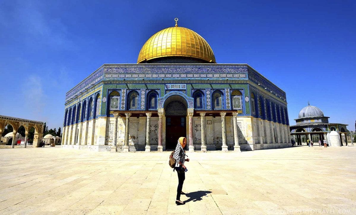 Dome on the rock - Jerusalem - A World to Travel