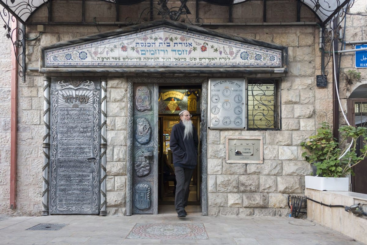 jerusalem street scene