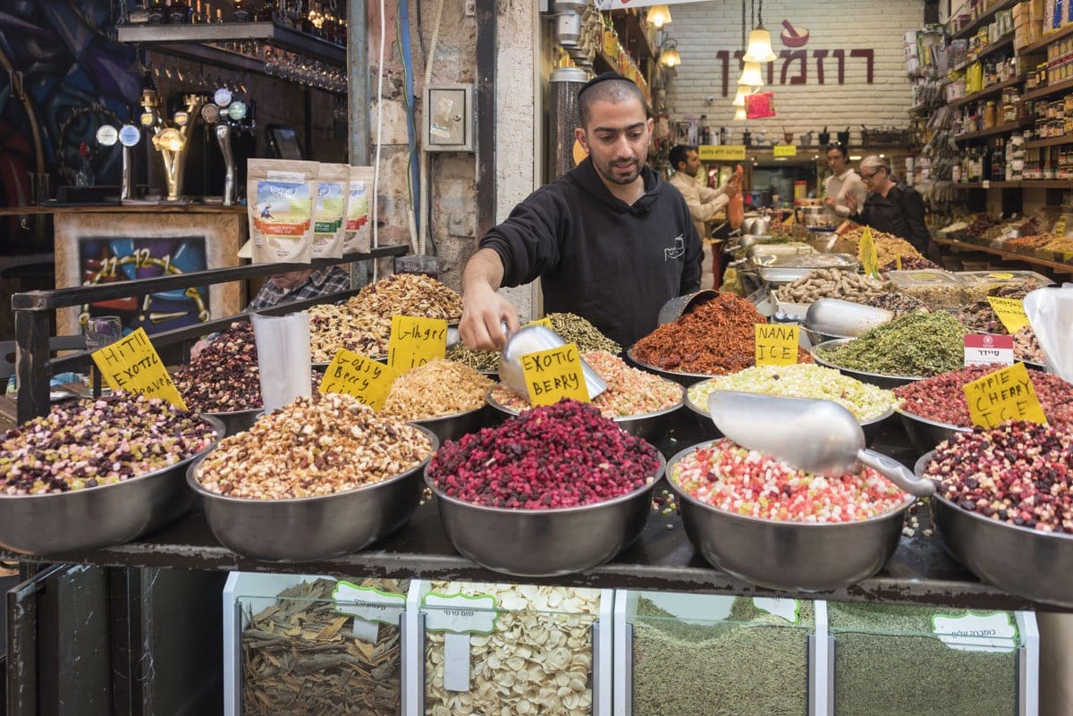 machane yehuda berries