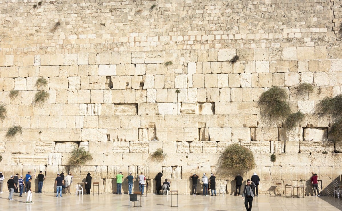 western wall praying