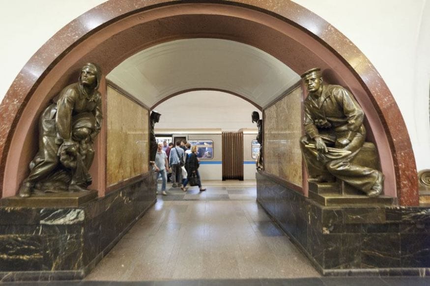 moscow metro revolutsia
