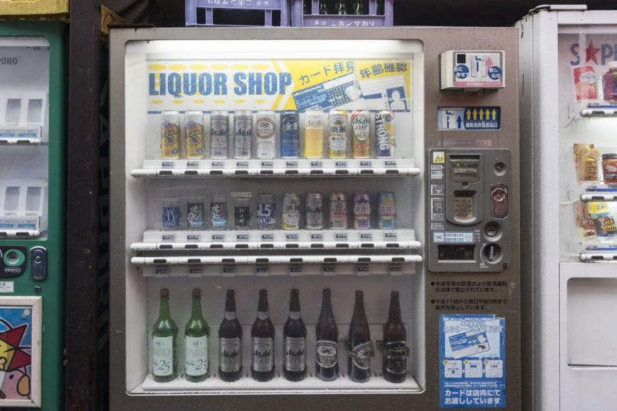 tokyo beer vending machine