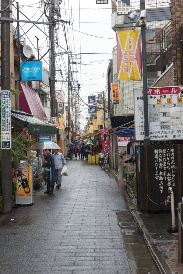 tokyo rainy street