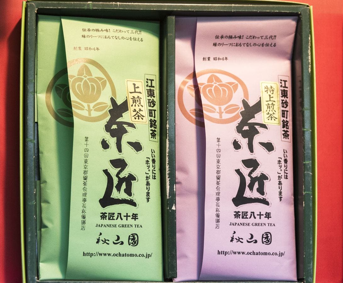 tokyo tea bags