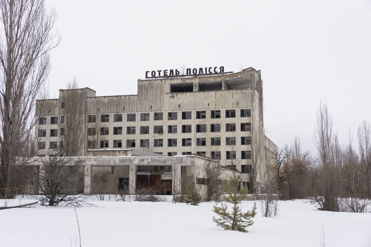 hotel polissia pripyat