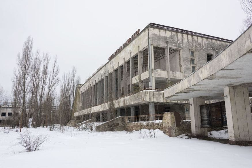 visit chernobyl pripyat