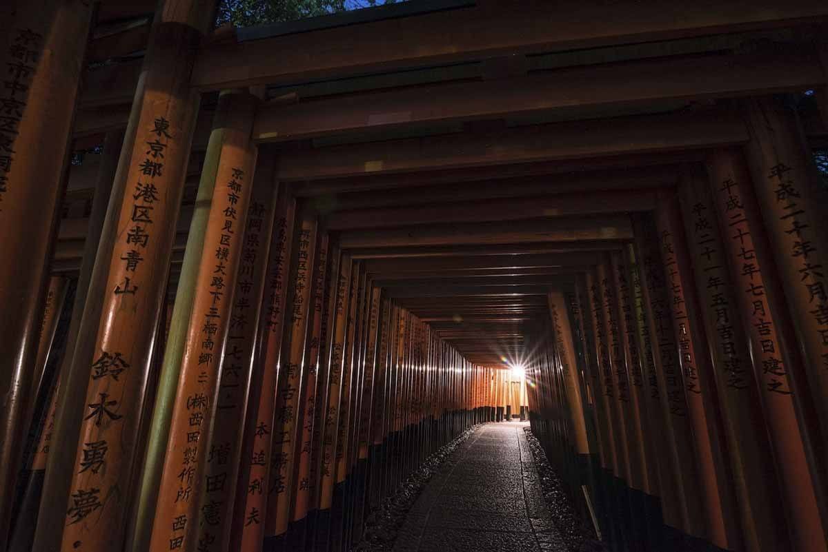 fushimi inari kyoto at night