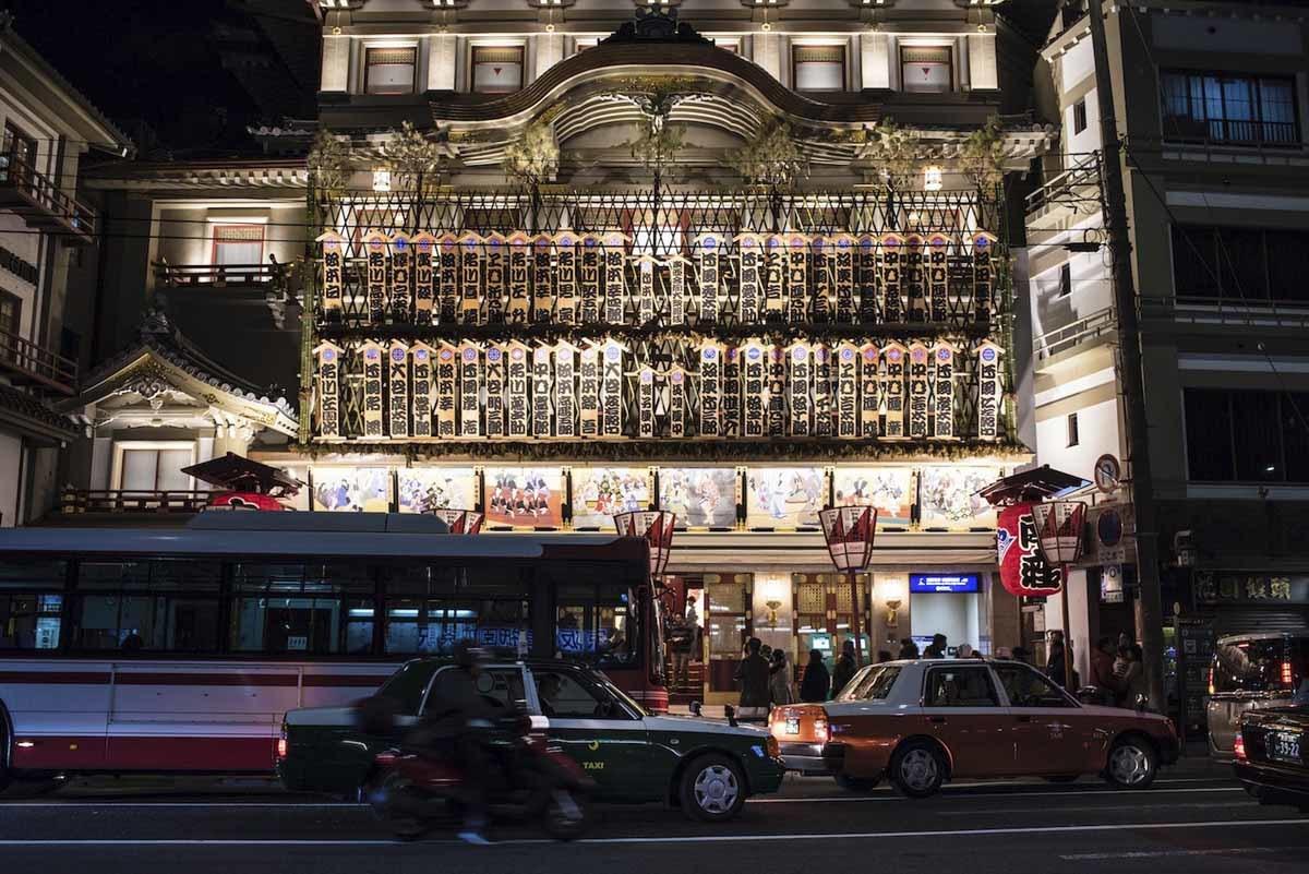 minami-za theatre outside at night