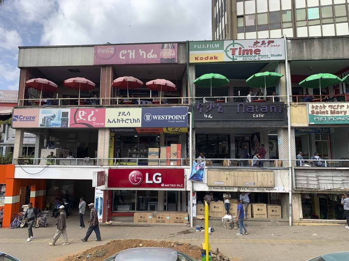 addis ababa street scene