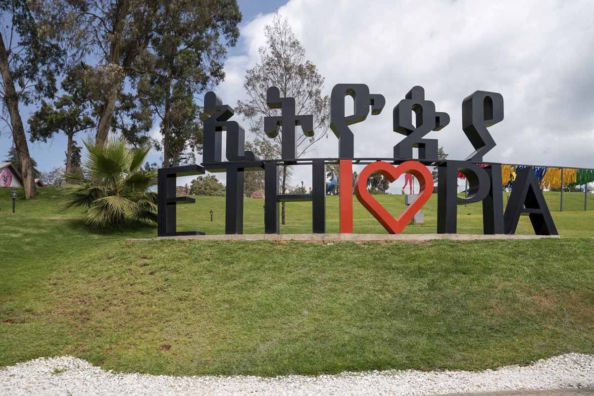 ethiopia sign unity park addis