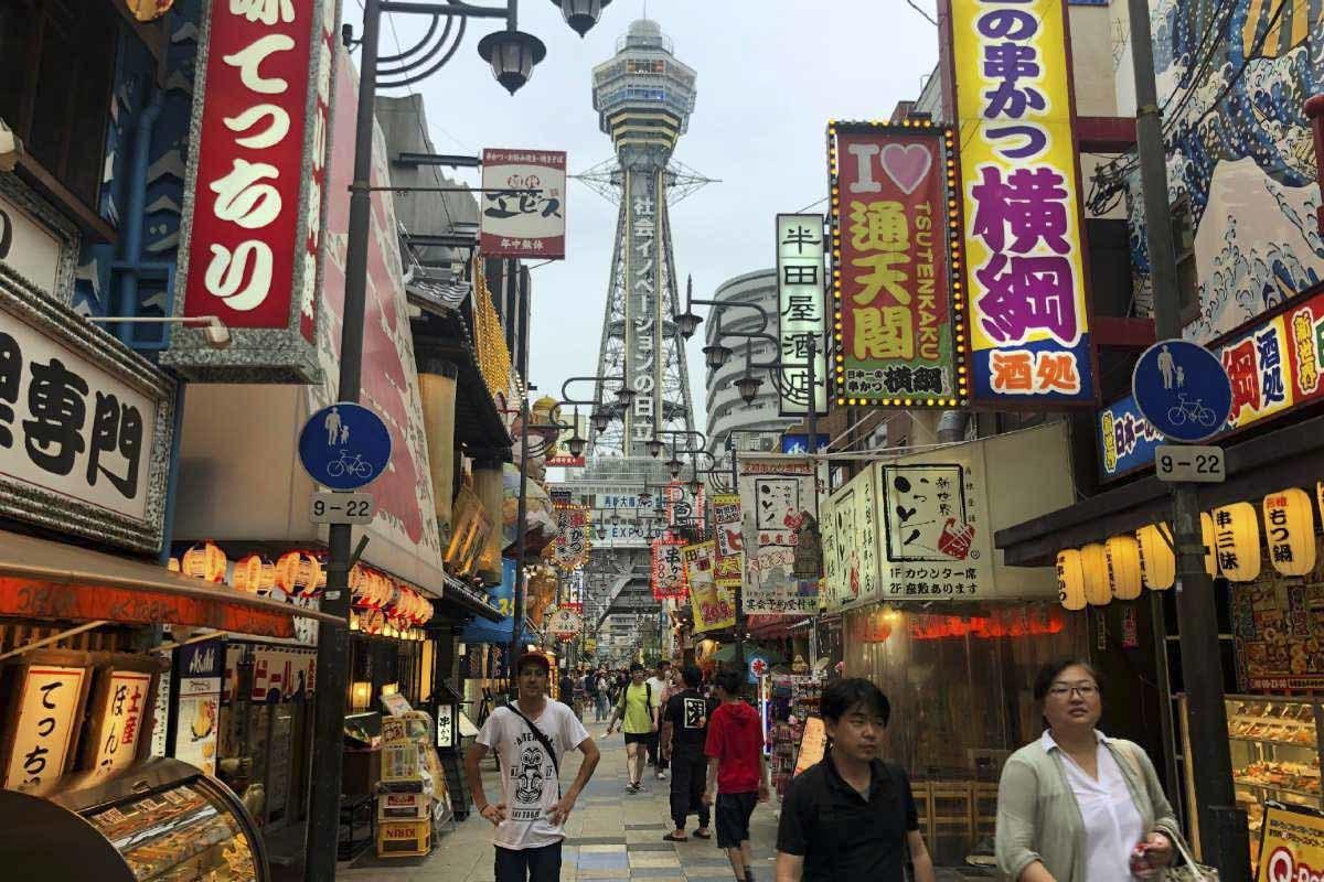 Wandering Osaka - 2 Weeks in Japan
