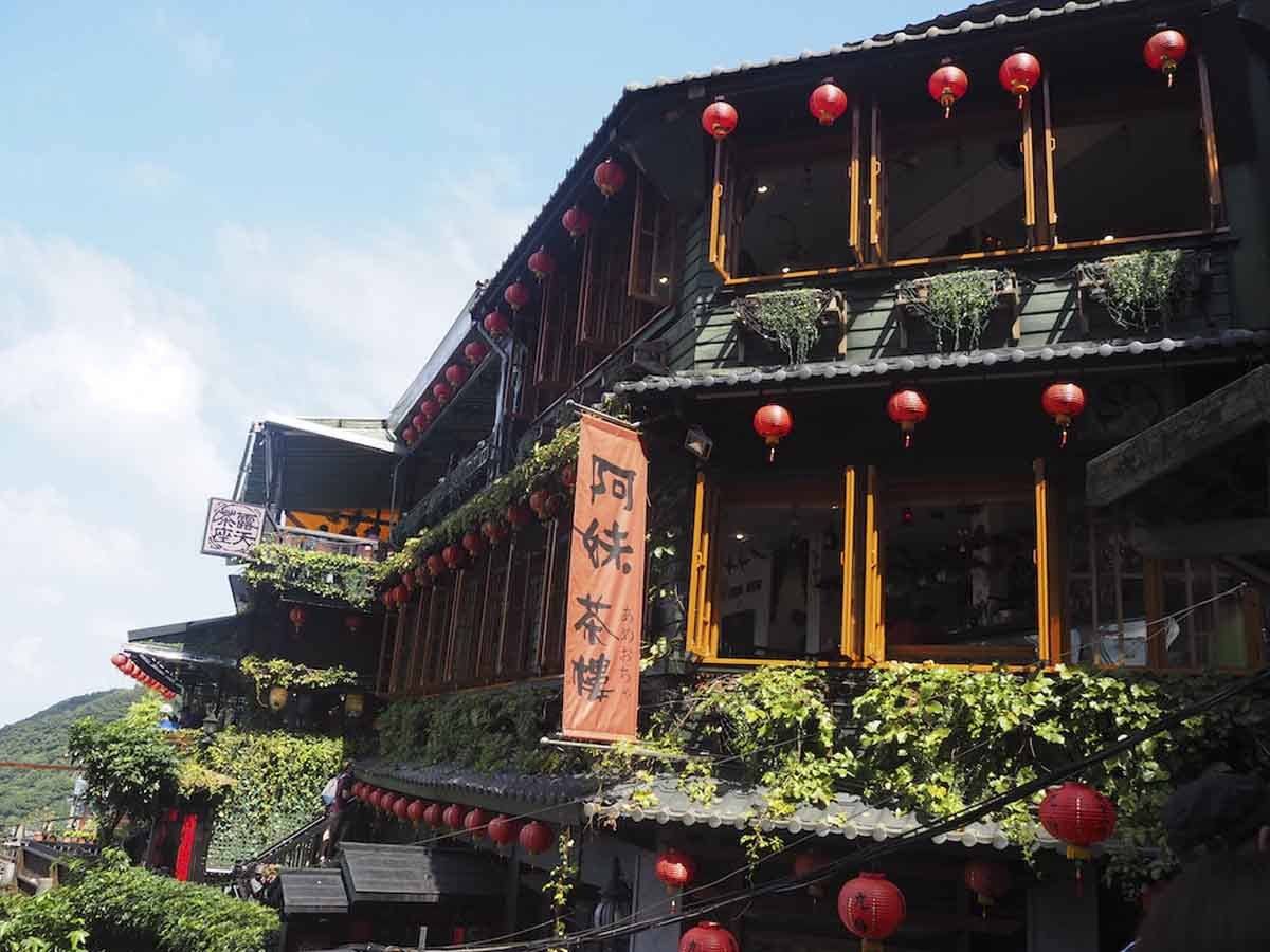 A-MEI-Tea-House-Jiufen